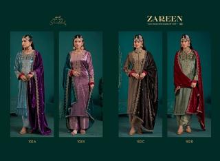 Shiddat zareen 102 delhi sadar bazar arihant mills dress material wholesale market